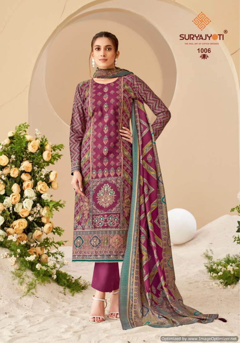 Payal Vol 1 By Suryajyoti Modal Embroidery Printed Dress Material Wholesalers In Delhi
